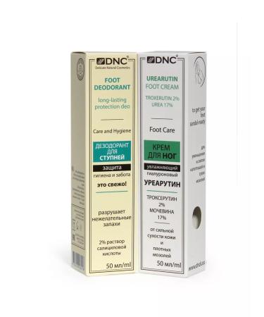 DNC For legs deodorant and cream urearutin -rotin and urea - Buy Online on GoSupps.com