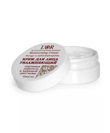 DNC Facial care set - Buy Online on GoSupps.com