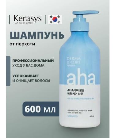 KeraSys Hair shampoo from dandruff Derma & More 600 ml