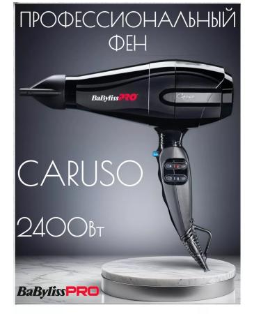BaByliss CARUSO Feng professional hairdresser Caruso 2400W