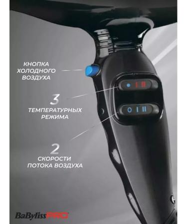 BaByliss CARUSO Feng professional hairdresser Caruso Ionic 2400W - Buy Online on GoSupps.com