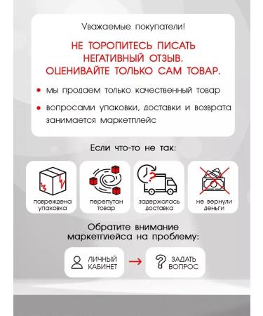 BabylissPRO Professional hair dryer for Caruso Ionic 2400W - Buy Online on GoSupps.com