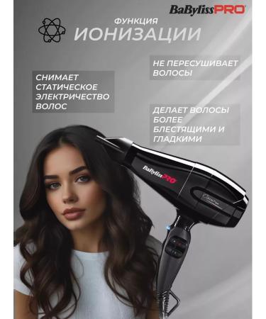 BabylissPRO Professional hair dryer for Caruso Ionic 2400W - Buy Online on GoSupps.com