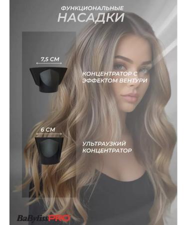 BabylissPRO Professional hair dryer for Caruso Ionic 2400W - Buy Online on GoSupps.com