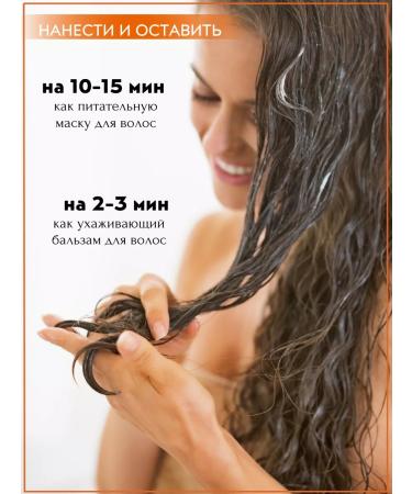 COSMEDJI Lolane Hair Mask - Buy Online on GoSupps.com