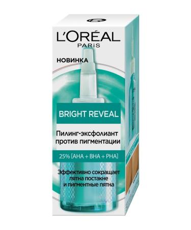 L'Oreal Paris Bright Reveal Piling from pigmentation and post -acne - Buy Online on GoSupps.com