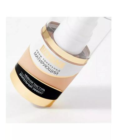 LUXVISAGE Tonal cream matting tone 11 35g - Buy Online on GoSupps.com