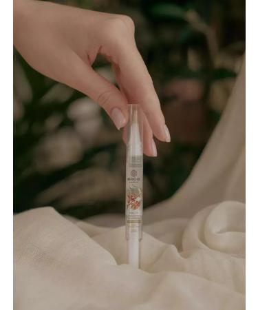 MAGIE ACADEMIE Nail oil and cuticle restoration 2pcs - Buy Online on GoSupps.com