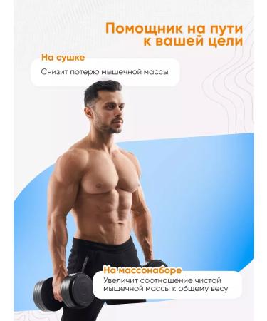 2SN Serum protein for gaining mass of multi blueberries 900g - Buy Online on GoSupps.com