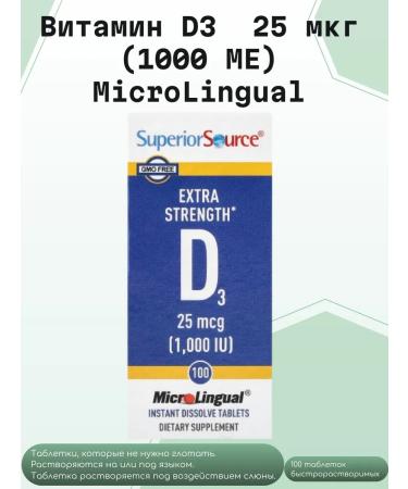 Superior Source Microlingual vitamin D3 1000 sub -microwave 100 table