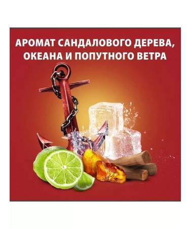 Old Spice Captain shower shampoo-gel 3 in 1 1000 ml - Buy Online on GoSupps.com