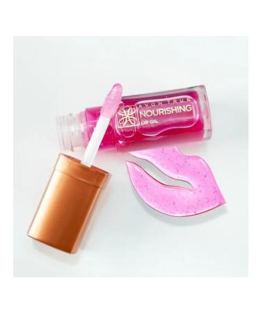 Avon shine Blossom lip oil 7 ml