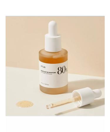 Anua Facial serum from rashes 30 ml - Buy Online on GoSupps.com