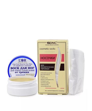 DNC Foot care for dry skin from cracks - Buy Online on GoSupps.com