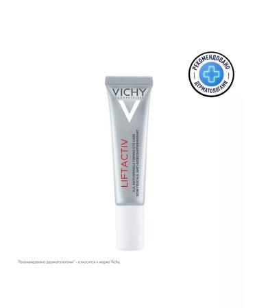 Vichy Cream-leather cream around the eyes and eyelids against wrinkles - Buy Online on GoSupps.com