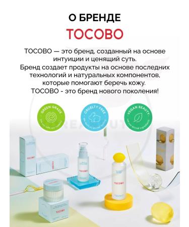 ROM&ND Lip balm pink Korea - Buy Online on GoSupps.com