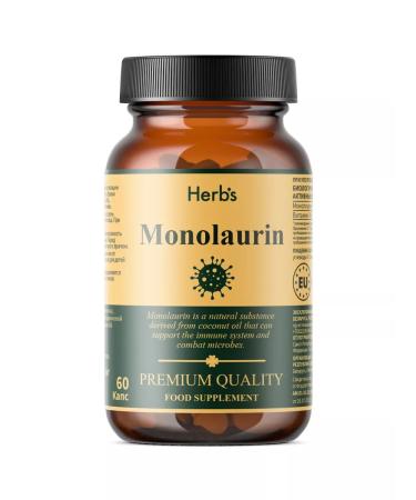 Herbs Dietary supplement to the food monolaurin 60 capsules - Buy Online on GoSupps.com