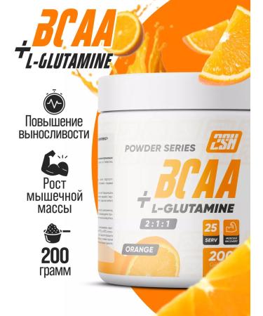 2SN BCAA amino acid glutamine orange 200g