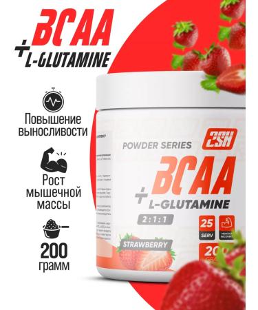 2SN BCAA amino acid Glutamine strawberries 200g