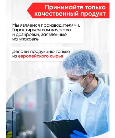 2SN BCAA amino acid Glutamine strawberries 200g - Buy Online on GoSupps.com