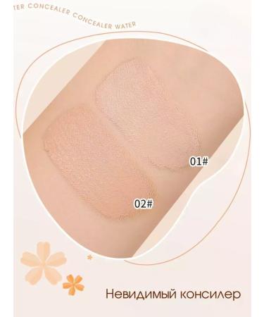Beauty Garage Concealer color natural cream 2 tone - Buy Online on GoSupps.com