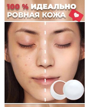 Beauty Garage Concealer color natural cream 2 tone - Buy Online on GoSupps.com