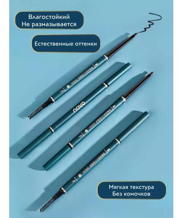 Eyebrow pencil with microblading effect - Buy Online on GoSupps.com