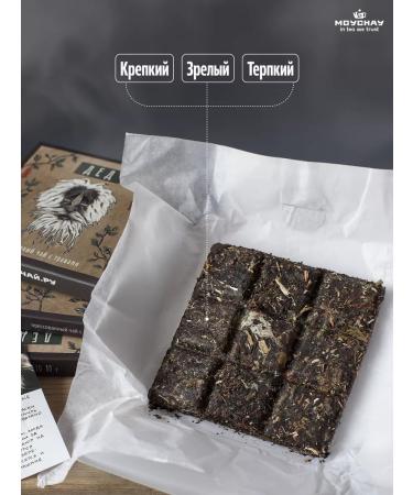 Moichai Black herbal tea "Grandfather" 80g - Buy Online on GoSupps.com