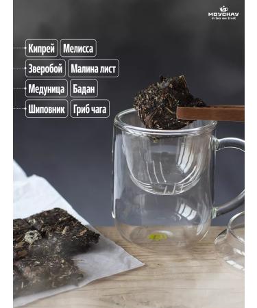 Moichai Herbal leaf tea "Taiga" 50 g - Buy Online on GoSupps.com