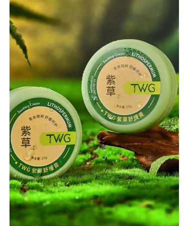 VIKOS Twg Protective hand cream - Buy Online on GoSupps.com
