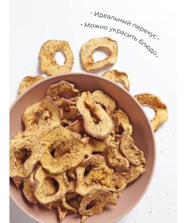 Eco-farmer Apple chips with almonds 5 pcs 35 grams - Buy Online on GoSupps.com