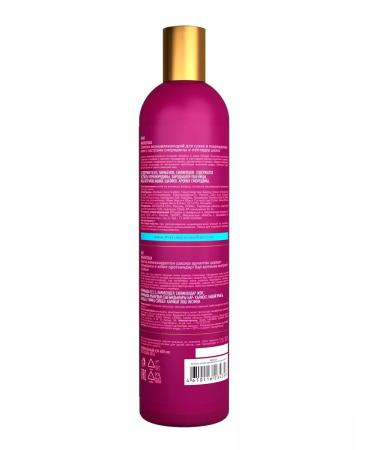 Marussia Hair shampoo Women Male Restoring 400 ml - Buy Online on GoSupps.com