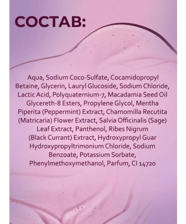 Marussia Hair shampoo men's moisturizing 400 ml - Buy Online on GoSupps.com