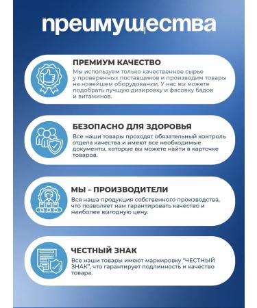 UNIECO Iron bisglycinate with vitamins C B9 and 12 180 capsules - Buy Online on GoSupps.com