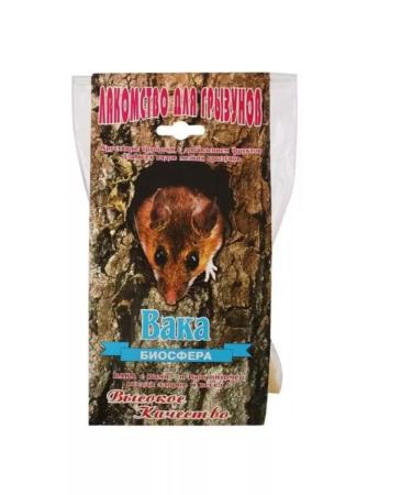 waka Truks with fruit for rodents 9 pcs - Buy Online on GoSupps.com