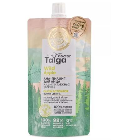 Natura Siberica Facial Piling Doctor Taiga ANA