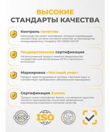 Supermints Vitamin B9 600 mcg methylphulatory folic acid 60 tablets - Buy Online on GoSupps.com