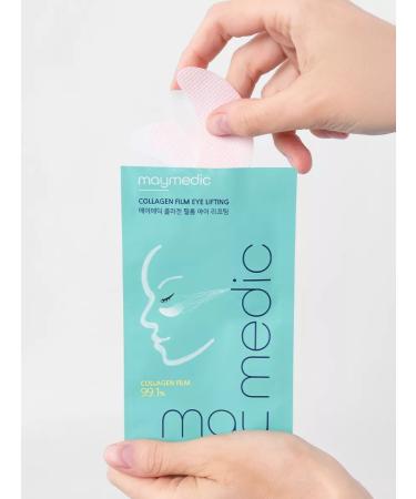 maymedic Collagen lifting of patches for the eyes of Korea 5 pairs - Buy Online on GoSupps.com