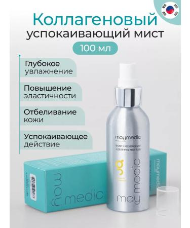 maymedic Collagen soothing face for Korea's face 100 ml