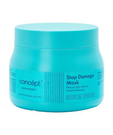 Concept Biotin Secrets hair mask strengthening 400 ml