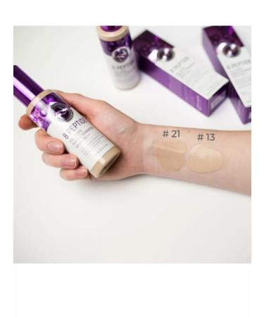 ENOUGH Korea Tonal face cream 8 SPF50+ - Buy Online on GoSupps.com