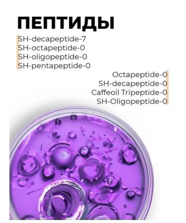 ENOUGH Korea Tonal face cream 8 SPF50+ - Buy Online on GoSupps.com