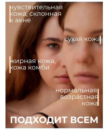 ENOUGH Korea Tonal face cream 8 SPF50+ - Buy Online on GoSupps.com