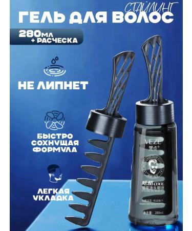 Myakshop Styling Gel - Wax for hair and beard laying