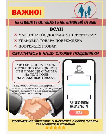 Myakshop Styling Gel - Wax for hair and beard laying - Buy Online on GoSupps.com