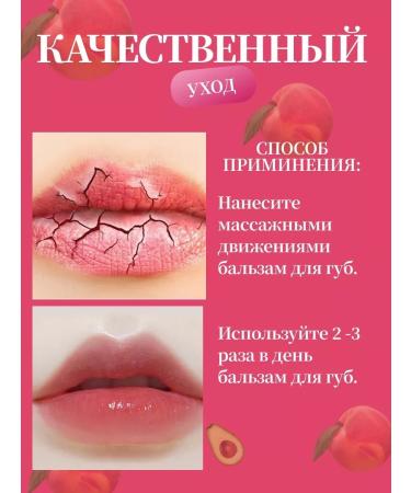 Zi-Ki Vaseline for lips Cosmetic set 6 pcs - Buy Online on GoSupps.com