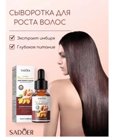 Life Hair growth serum from hair loss