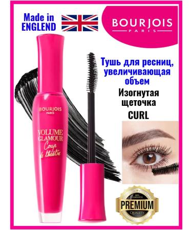 Bourjois Mascara for eyelashes Volume Glamor Cour de Theater Black
