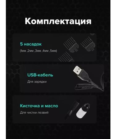 xProfit Machine razor trimmer shaver V-030 - Buy Online on GoSupps.com