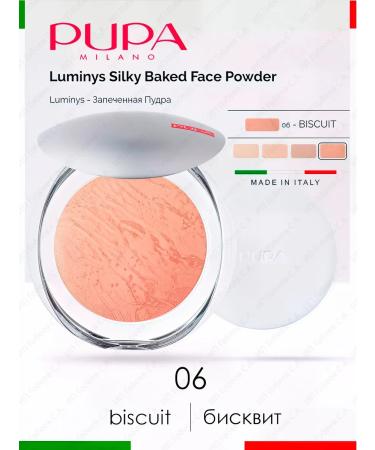 Pupa Facial powder baked 06